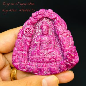 Tượng Phật A Di Đà Tạc Đá Ruby Thiên Nhiên. Tượng cao 67mm ngang 68mm nặng 476carat #47640