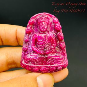 Tượng Phật A Di Đà Tạc Đá Ruby Thiên Nhiên. Tượng cao 49mm ngang 38mm nặng 176carat #17660